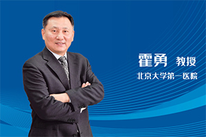 BB+CCB单片复方制剂首个共识发布！指导临床高血压治疗如何善用其效
