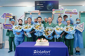 全球首例丨Bio-Lefort生物可降解左心耳封堵器首例临床入组圆满完成，正式拉开全球左心耳封堵可降解化序幕！