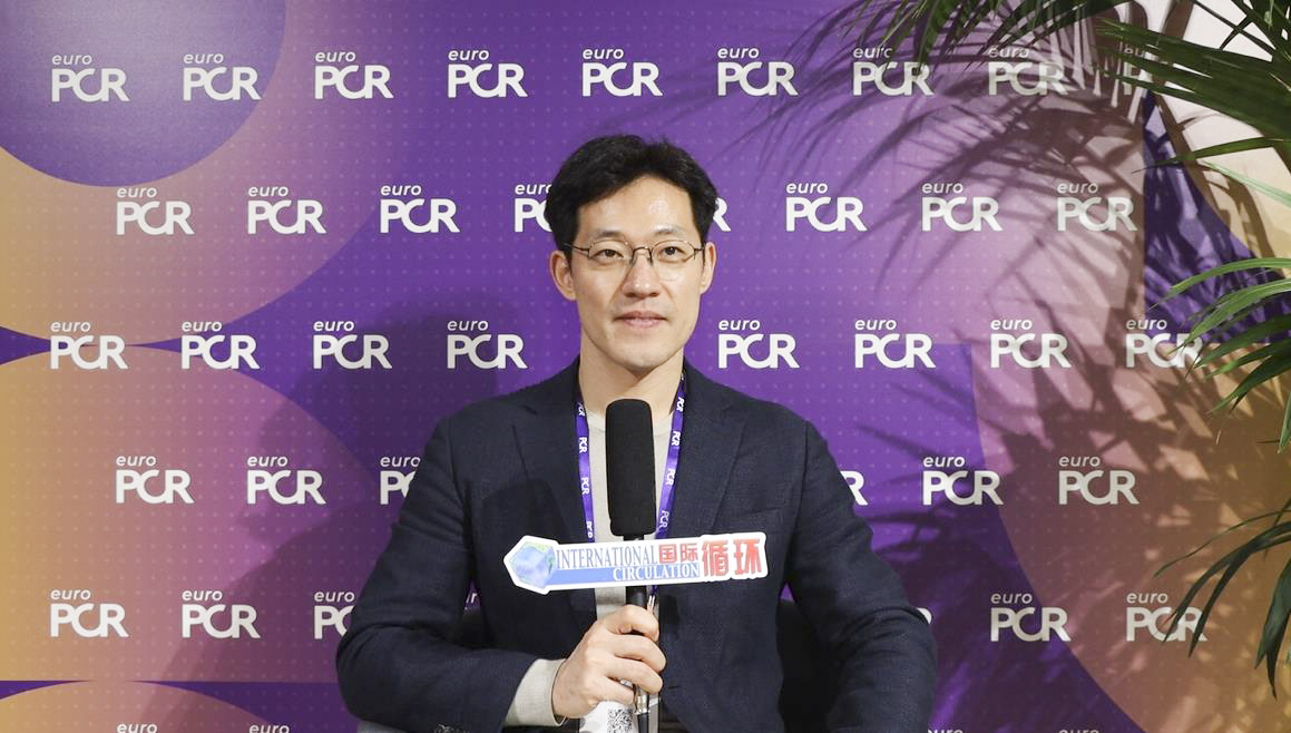EuroPCR专访丨AI辅助定量冠脉造影解决分叉病变介入难题