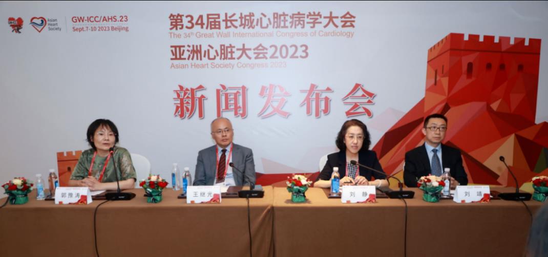 GW-ICC 2023丨华为运动健康：智能可穿戴设备在医疗健康领域应用进展及展望