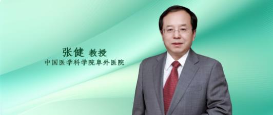精彩解读 | STEP-HFpEF研究证实司美格鲁肽改善肥胖相关HFpEF患者生活质量、体能及代谢炎症状态