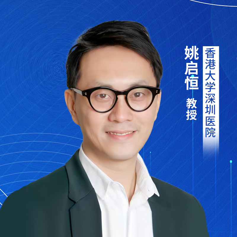 PCSK9靶点“热”度背后的“冷”思考
