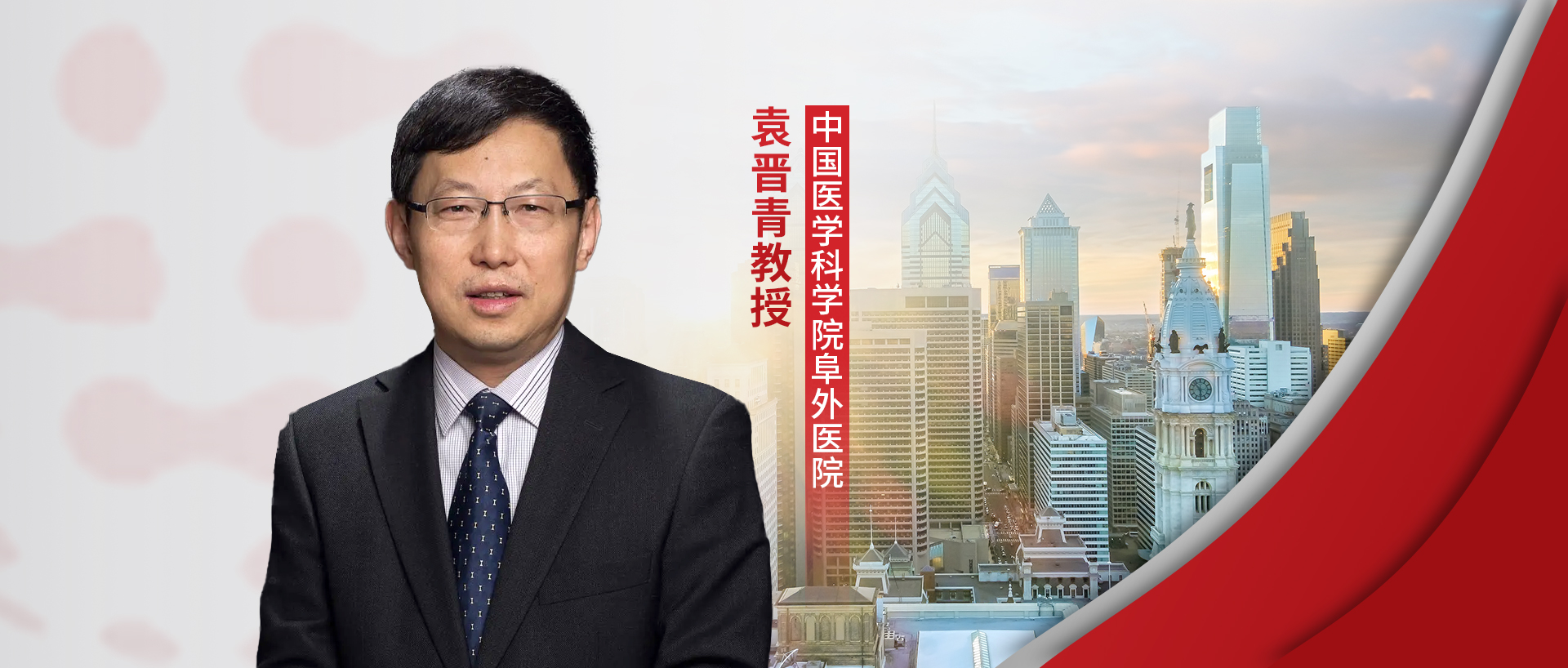 AHA中国之声丨袁晋青团队联合韩雅玲团队：TyG指数和hsCRP对慢性冠脉综合征患者结局的联合影响