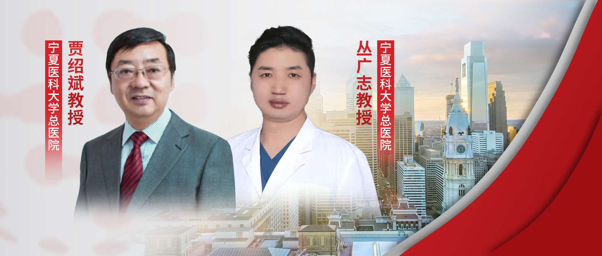 AHA中国之声丨贾绍斌/丛广志团队：肥胖与STEMI患者PCI后发生急性肾损伤相关