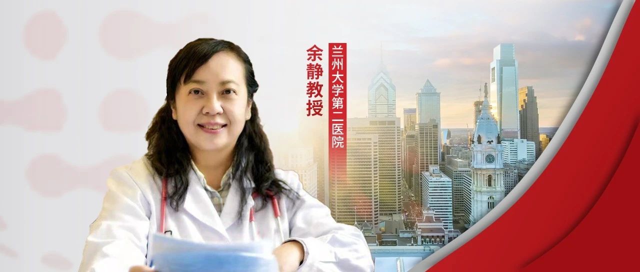 AHA特邀解读丨医患结合加强妊娠高血压患者产后血压管理有利于长期血压控制——POP-HT研究启示