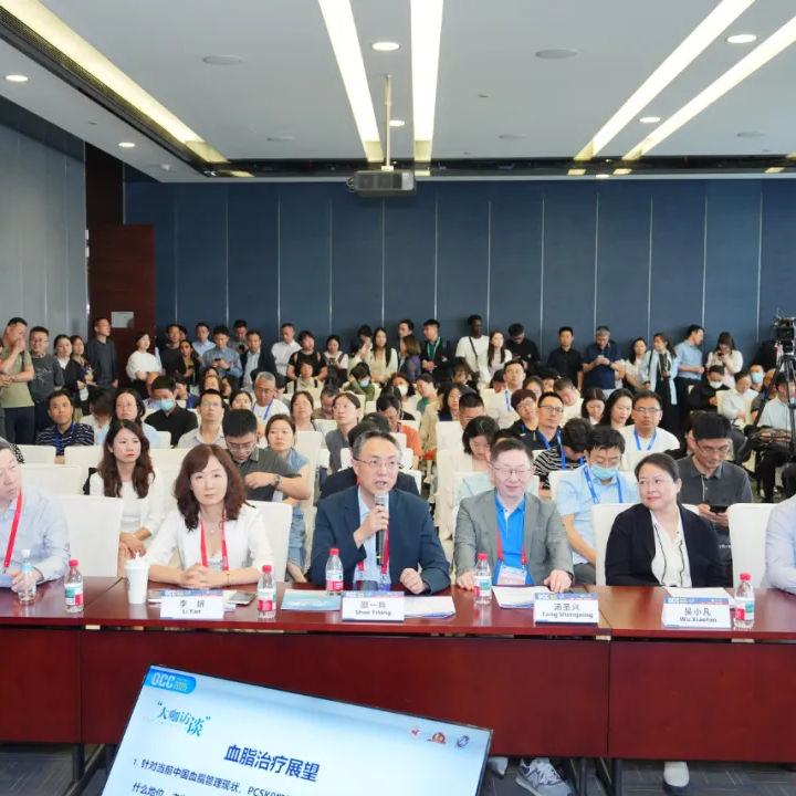 东方之声：中国心血管专家共话血脂管理新思路