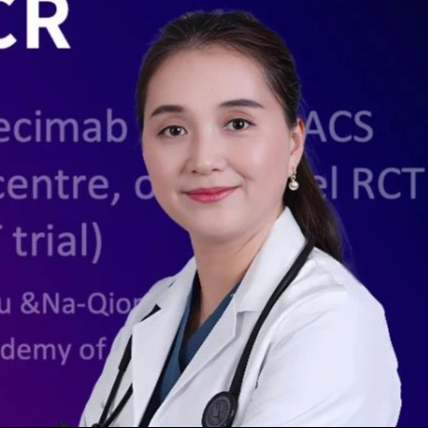 EuroPCR聚焦丨EMPACT研究，中国原研托莱西单抗双降LDL-C与Lp(a)探索ACS早期强化新策略