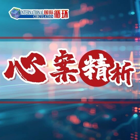 胸痛2天没当回事，56岁患者险丧命：急性广泛心梗+休克+肺水肿，12天IABP护航才脱险
