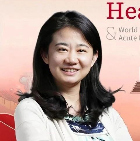 非奈利酮心衰获益再加分！早期起始或安全可行，利于减少再入院