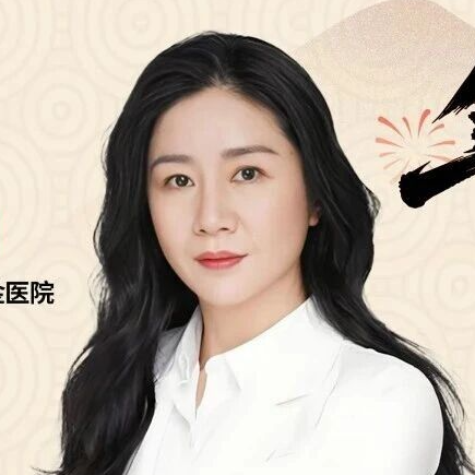 年度盘点丨精准破局・技术赋能——2025血脂领域临床与指南进展全景回顾