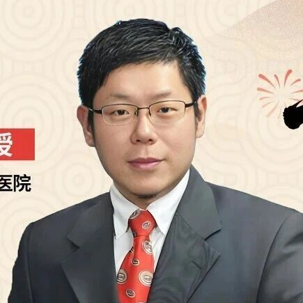 年度盘点丨2025房颤领域：指南革新、循证扩容、技术突破，迈向个体化精准管理