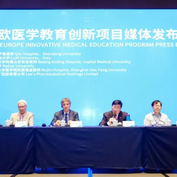 赋能医学前沿，AI智启未来｜中欧超声心动图 AI 教育 CEEP-PLUS-AI、非精神科临床医师抑郁和焦虑诊疗全流程 Medical WeBook重磅发布
