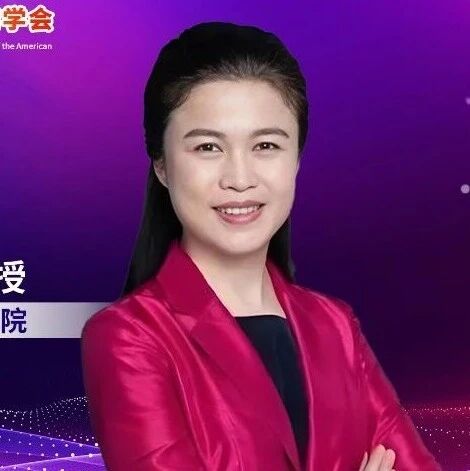 ACC.26重磅解读｜早筛早治！TARTANT-HF研究揭示高危糖尿病患者未确诊心衰高效识别策略