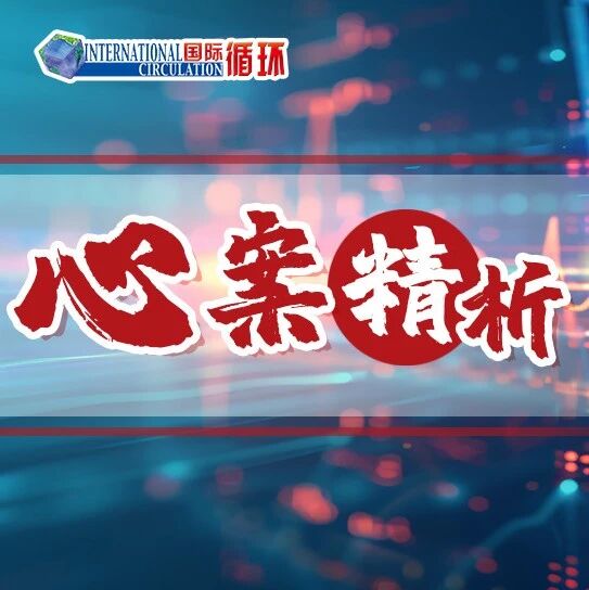 5旬妇女高血压+胸闷痛，别只想到冠心病！还有这种漏诊率极高的特殊心肌病